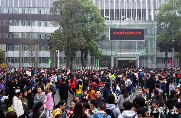  2018年高職單招考試錄取將會出現(xiàn)哪些變化？
