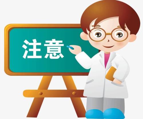 考生報名參加高職單招，需要注意哪些事項(xiàng)？
