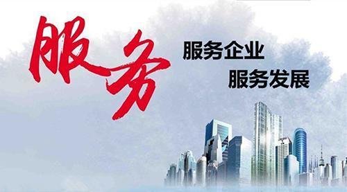 為切實(shí)做好2020年的高職單招工作，省教育廳和省教育考試院有哪些管理的措施？如何查處招生違規(guī)行為？