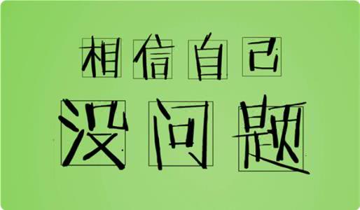 2019年高職單招擴(kuò)招100萬，單招考試是不是越來越容易被錄取了？