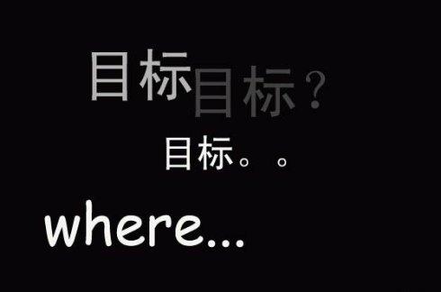 2020年成都融創(chuàng)單招培訓(xùn)的目標(biāo)：考好學(xué)校、考好專業(yè)，畢業(yè)找好工作