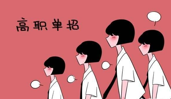 假若我在線學(xué)習(xí)壓力大，可否轉(zhuǎn)成線下集訓(xùn)？