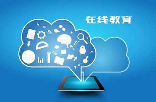 高職單招在線培訓(xùn)簽協(xié)議嗎？若未被錄取如何處理？