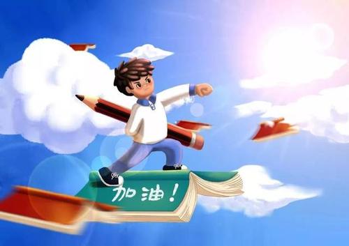 融創(chuàng)單招為2021年考生可以提供哪些服務(wù)？