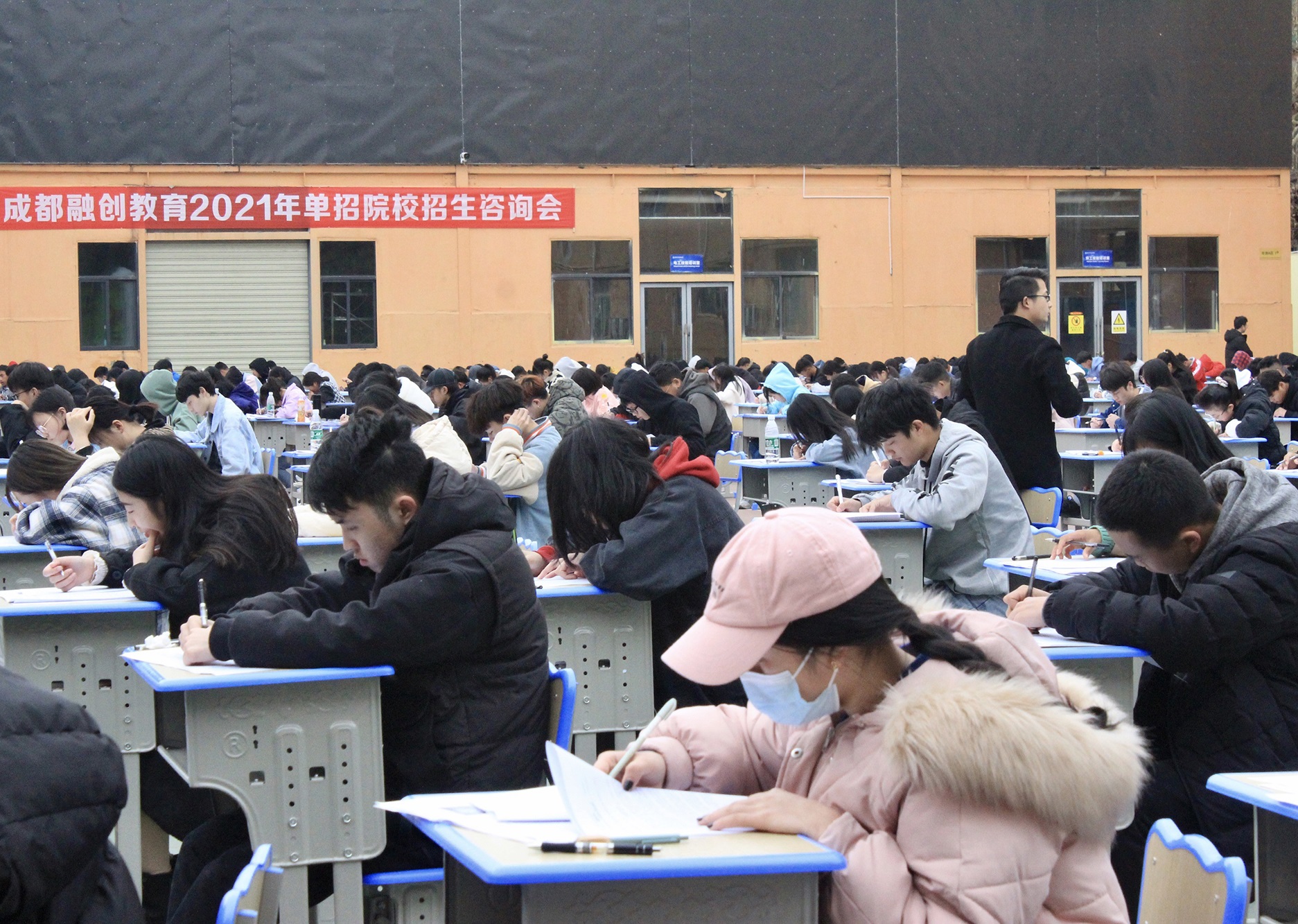 2021年單招志愿填報(bào)前文化摸底測試